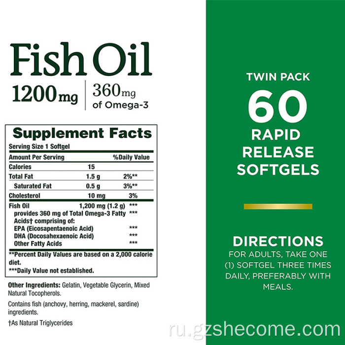 Омега -рыбий живой пище